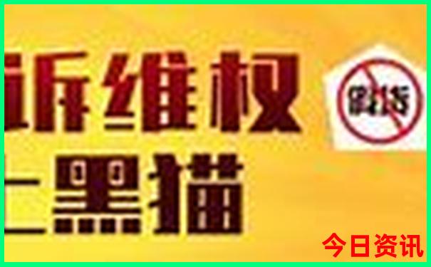 夏季旅游胜地排行榜中国