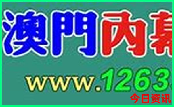 甘孜州旅游攻略景点必去