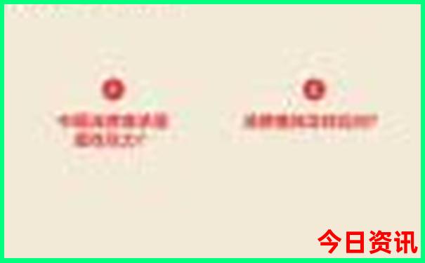 广西最凉快适合避暑的地方